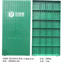 PVC粮面走道板 粮食走踏板 橡胶板 打孔型 环保耐用