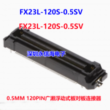 HRS FX23L-120S-0.5SV 0.5MM 120PINʽ԰