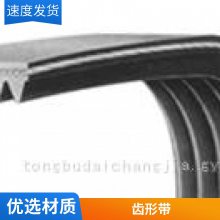 ǴGATESǴ3/5M900/925/975/1030/1060/1450/1650