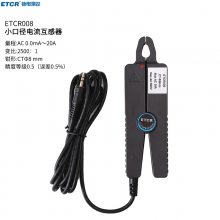ҿETCR008Сھǯ