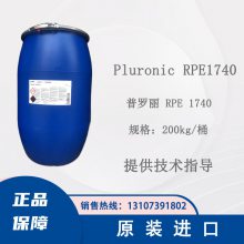 ˹  RPE1720 Pluronic RPE 1720 ӱԼ