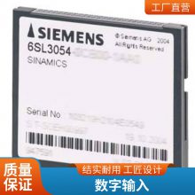 6ES7951-1KM00-0AA0S7-400洢6ES79511KM000AA0 PLC