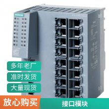 6ES7135-6HD00-0BA1 ET 200SP ģʽģ4XU/I ׼