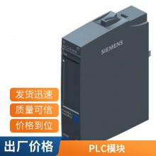6ES7288-3AQ02-0AA0 S7-200 SMART ģģ