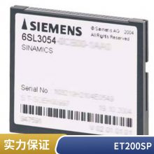6SL3210-1PE33-7CL0G120ģ380-480V ཻ200kW