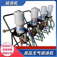 防水涂料喷涂机 桥梁起重设备喷漆器 高压防爆型无气喷装机 混合型