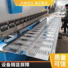 �����ϸָ����� ���ٹ�·����ǽ֧�� �ȹ��ͺ�