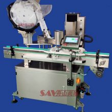 舟山尚唯X5130C全自动玻璃瓶真空封罐机