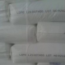 LDPEL2100TN00ʯܶȾϩ