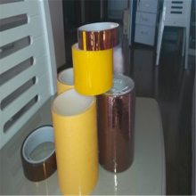 3m����˫�潺dicad-140����ţƤֽ����