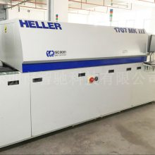 SMT HELLER1707MKIII¯
