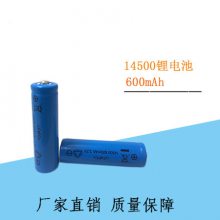 14500ͷ﮵ 3.2v600mah ETC﮵ң豸﮵ҽ豸﮵
