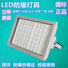 վ100W վ200WװǶʽװ