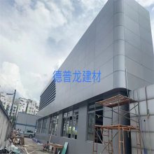 供应4S店铝板 造型铝方管 广汽丰田展示厅工程外墙铝单板