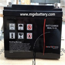 施耐德蓄电池M2AL12-230APC铅酸蓄电池12V230AH黑色壳体