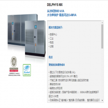 SOCO12-65 SOCOMECUPSԴ12V6***HǦ