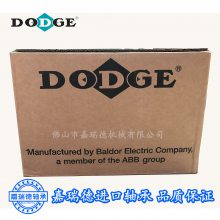 DODGE FB-SCEZ-100-SHSS136802