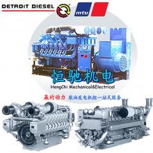 ¹MTU18V2000G63ɢ MTUԭװ