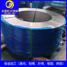 镜面201不锈钢卷带 热轧冷轧精磨圆边 超薄430分条材料