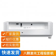 EpsonEB-B1585W ͶӰ