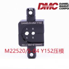 M22520/5-04 Y152  DMC (HX4)M22520/5-01 ѹǯ