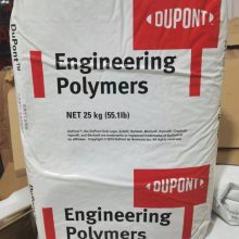 POM美国杜邦Delrin 100PE NC010 高刚性 高抗撞击 高粘度