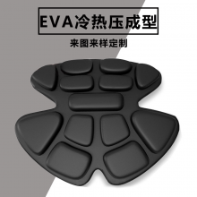 厂家定制异形EVA冷热压模具一体成型包装内衬内托eva按摩防护垫