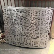 徐州国际会展中心外墙镂空雕花3.0mm铝单板生产商-欧百建材