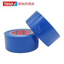 ɯtesa4298ɫ MOPP ̶Ҿ߲޲н