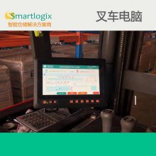 达文MVT-2021W工业车载电脑 10英寸全航支持条码扫描RFID数据采集