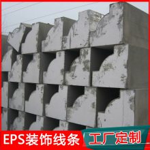 eps ɫ 빤EPS
