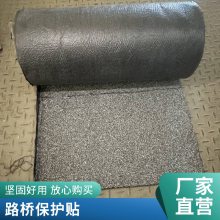   ·޸ ·״޸޲·