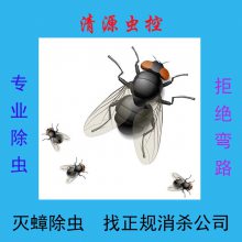 ԴأӬΣеԴ Ͼ湫˾ ɳ