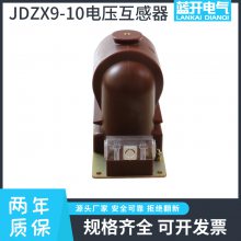 JDZX9-10 10/3/0.1 ѹڵཽעԵʽѹ