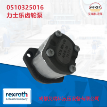 Rexrothʿ 0510325016 AZPF-11-005RQR20MB ֱ
