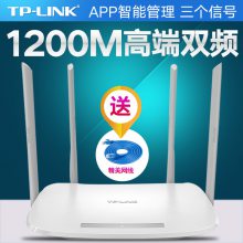 TP-LINK·߼1200Mǽwifi5GTL-WDR5620ǧװ