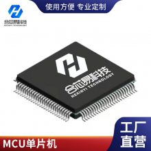 MAX3243IDBR ɵ·΢ TI װ22  SSOP-28
