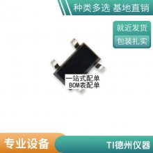 FLASH洢 оƬ W25Q128JVSIQ W25Q128JVSQ SOP-8 ȫԭװ