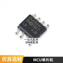 ȫ***HCPL-T250 AT250V AT250  ACPL-T250 DIP-8ֱ