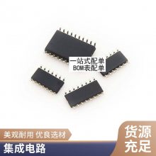LPS25HTR ȫ 뵼IC ɵ·оƬһվʽ䵥