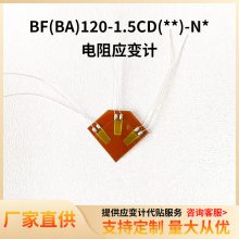 ڶ๦ܹȲѹܴĵӦBF(BA)120-3CA