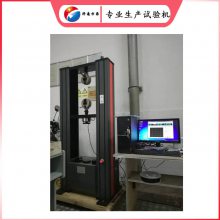 ͭ 50KN ǿȻ 