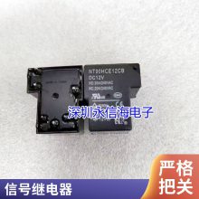 ̵̬PF113A-E PF083A PF083A-E PF085A PF113A-E