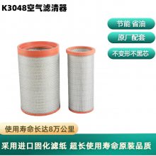 K3048PU H7ŷGTL9ϵؿжо