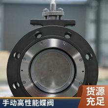 ZSLW-64C/P/R/B/KܵButterfly Valveڷ