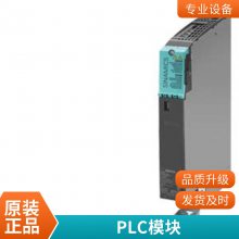 6ES7317-6FF03-0AB0 S7-300 CPU 봦  1024 KByte ڴ