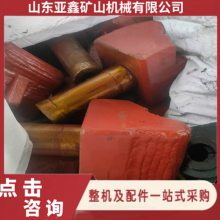 PLM1000����˳��ú����������촸ͷ 9P07-6�ͺ���ú�豸���ݹ�Ӧ