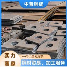 װ�ι���Ԥ��� �ֻ���Ӧ 10-18mm �������� �������ǹ̶�