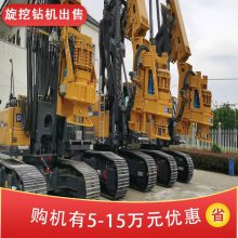 ԪŻ ڻͺ240280 豸