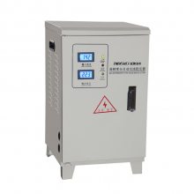 TND-5KVAཻ(wn)׃ 220VȫԄ(dng)Դ